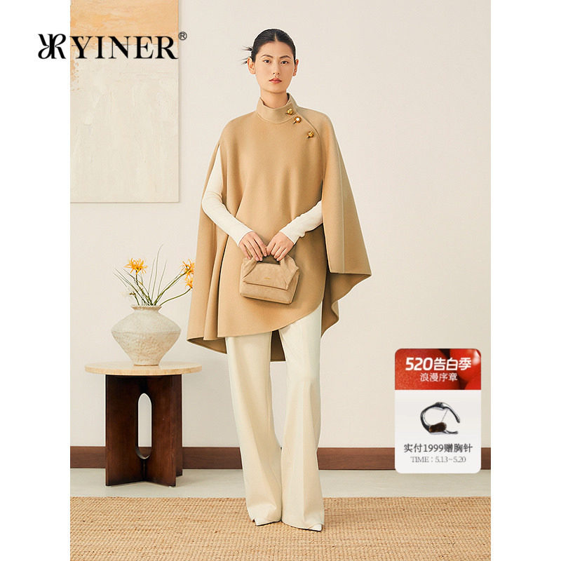 YINER音儿女装秋季法式立体裁剪羊毛羊绒混纺斗篷式外套