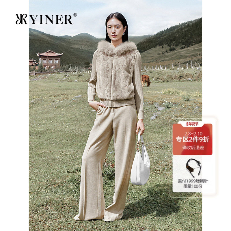 YINER音儿2025冬季新款水貂拼接羊毛混纺针织狐狸毛领皮草外