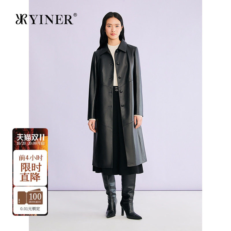 YINER音儿专选2026新款法式时尚翻领通勤中长款真皮皮衣夹克外套