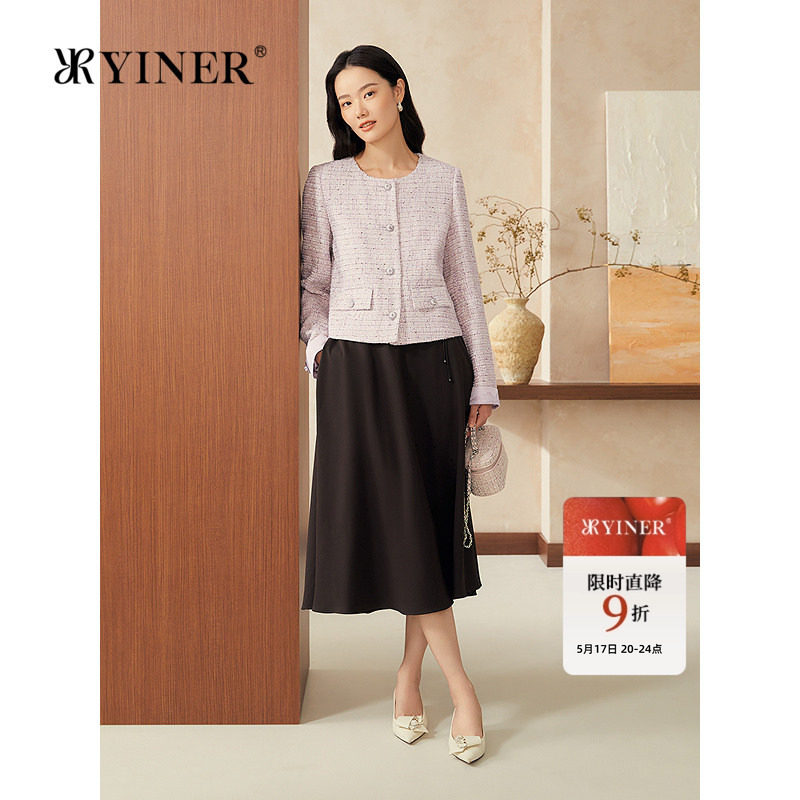YINER音儿女装春季新中式盘扣袖口箱型亮丝羊毛粗花呢短外套