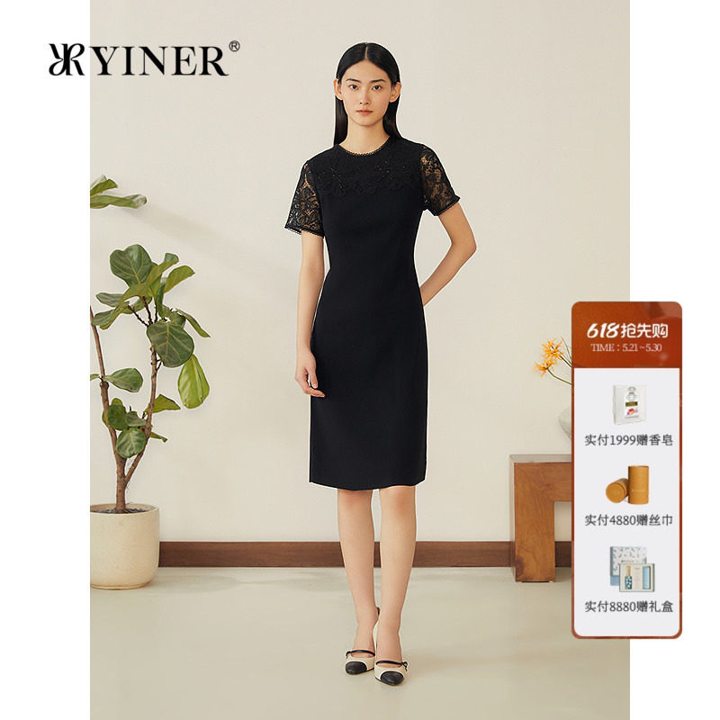 YINER音儿专选女装夏季法式X型复古曲珠蕾丝钉珠花卉连衣裙