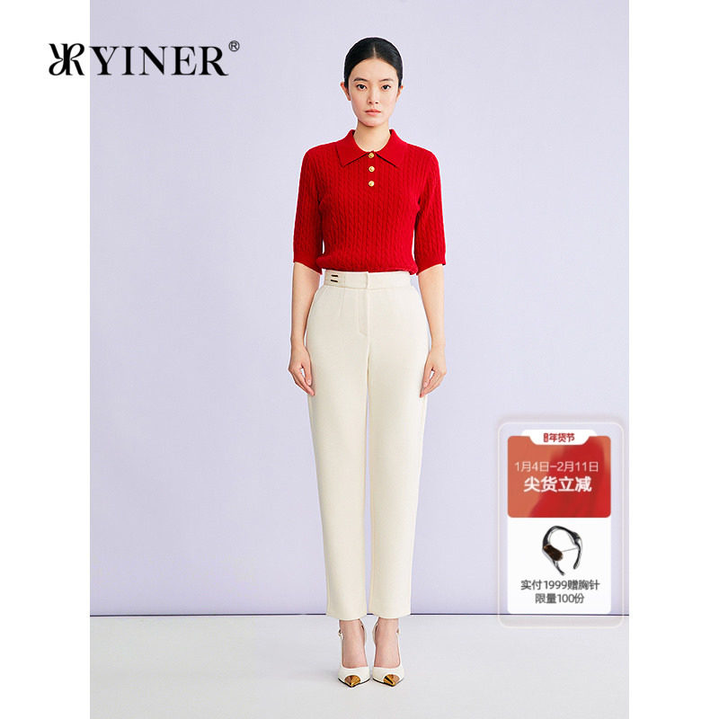 YINER音儿2026春季新款通勤时尚简约舒柔垂顺高腰小脚铅笔休