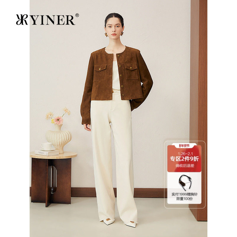 YINER音儿2025秋季新款法式头层反绒羊皮短款H型圆领真皮皮