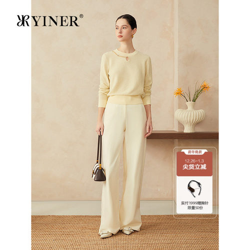 YINER音儿2025春季新款法式亮丝新疆长绒棉镂空领短款毛针织衫