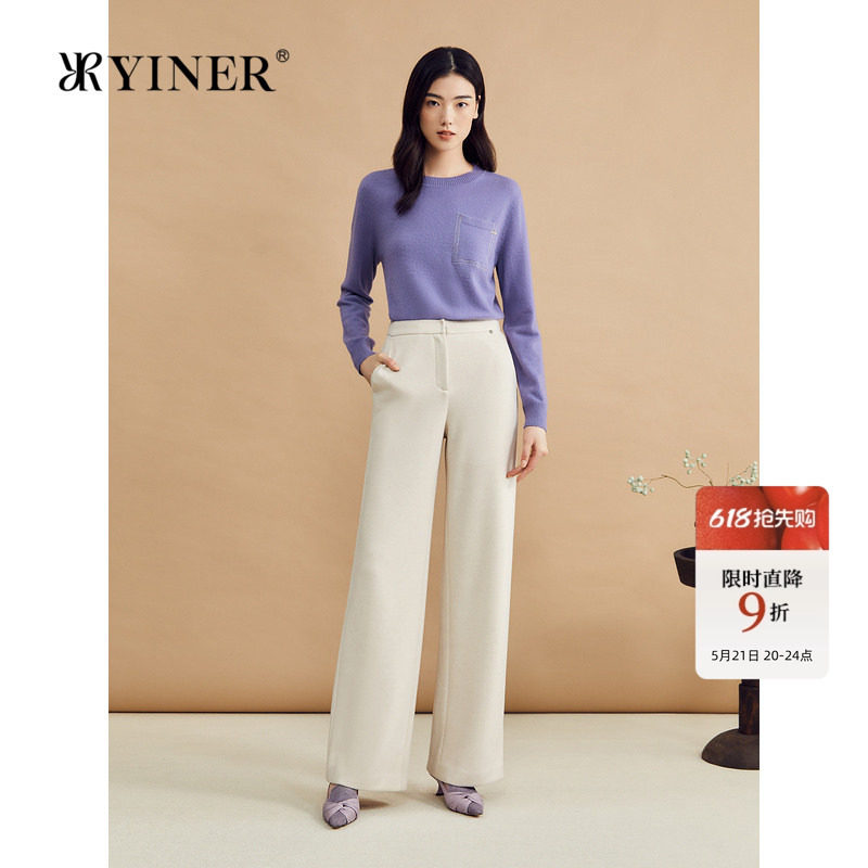 【100山羊绒】YINER音儿冬季法式软糯毛针织衫云朵上衣