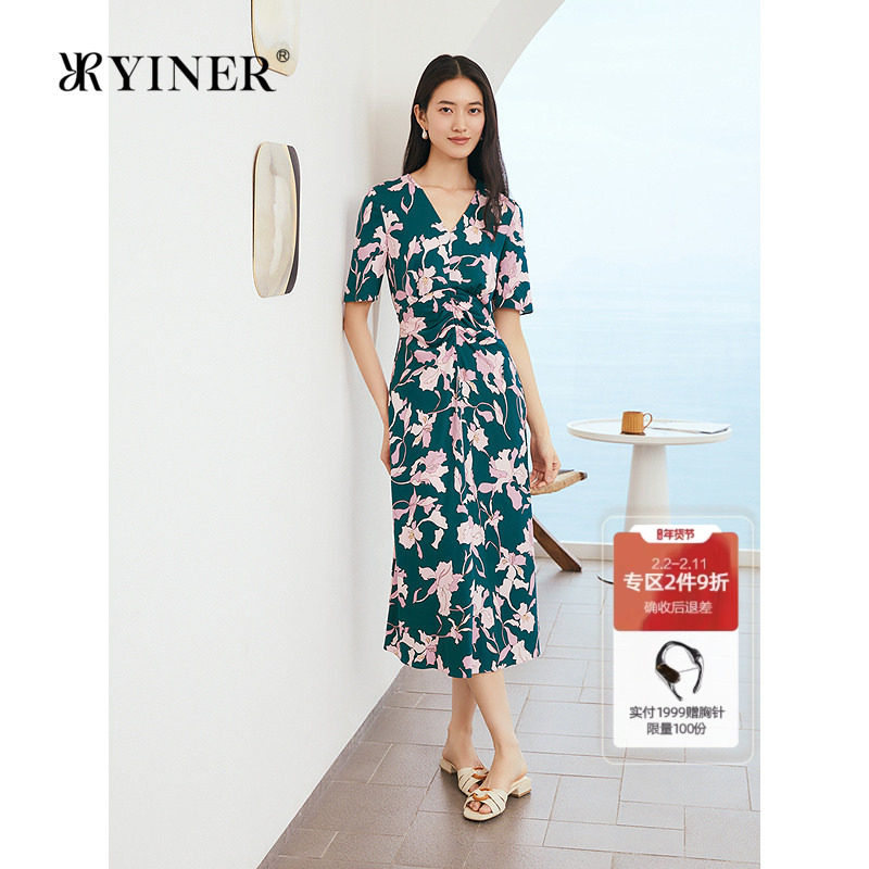 YINER音儿2025秋季新款法式艺术印花V领收腰桑蚕丝真丝连衣