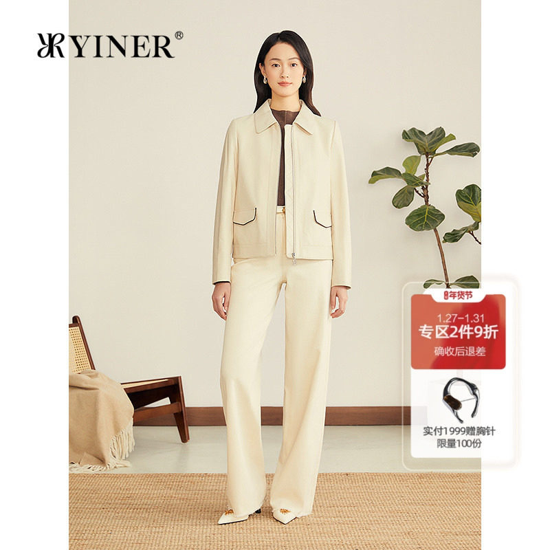 YINER音儿专选2025秋新款柔软肌理翻领短款绵羊真皮皮衣夹克