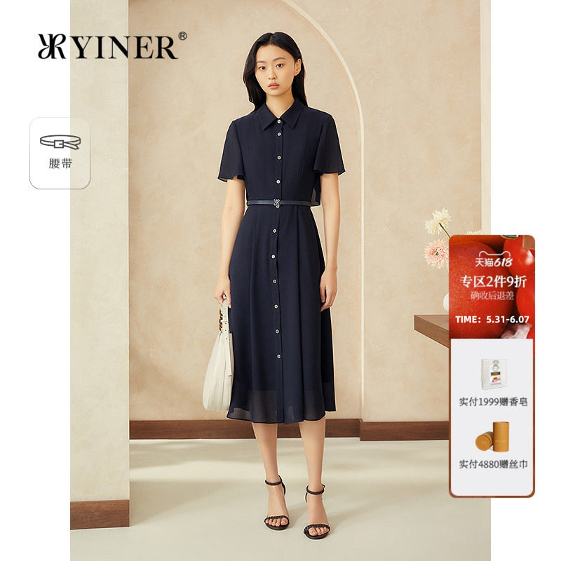 YINER音儿专选女装夏季复古翻领透气雪纺衬衫领收腰连衣裙