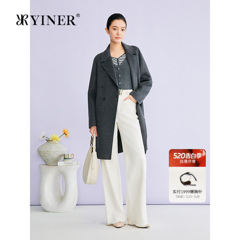 YINER音儿专选2026春季新款西装领蚕丝羊毛羊绒混纺双面呢大