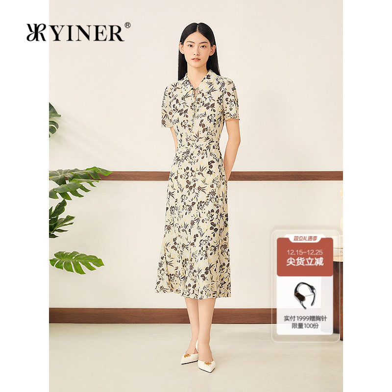 YINER音儿女装2025秋季新款法式桑蚕丝真丝印花衬衫领鱼尾连