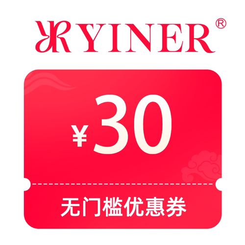 824预定小额有价券