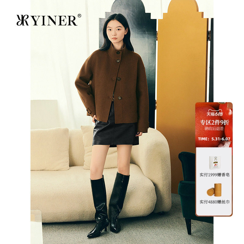 YINER音儿专选女装冬季短款针织立领拼接羊毛混纺双面呢外套