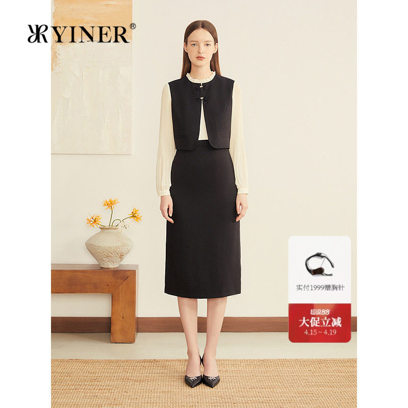 YINER音儿专选女装冬季法式粗花呢拼接雪纺撞色假两件连衣裙