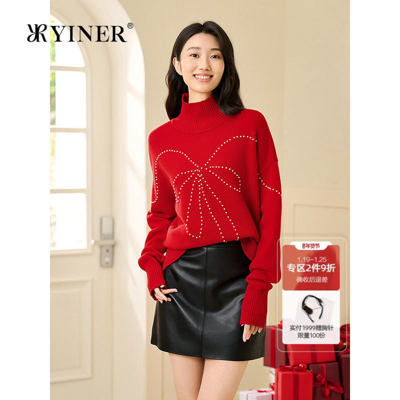 YINER音儿专选2026春季新款钉珠蝴蝶结装饰美丽诺纯羊毛针织衫,女装/女士精品,毛针织衫,淘宝优惠券,粉丝福利购,淘宝优惠卷