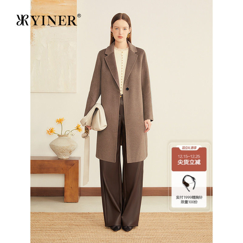 YINER音儿专选2025冬季新款一粒扣西装领蚕丝羊毛混纺双面呢
