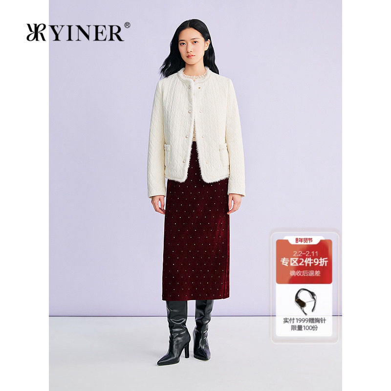 YINER音儿专选2026春季新款小香风轻薄短款菱格纹水貂毛边羽