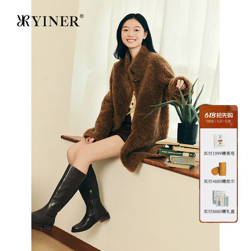 YINER音儿专选女装冬季法式绒感澳洲羊毛美羊卷肌理立领外套