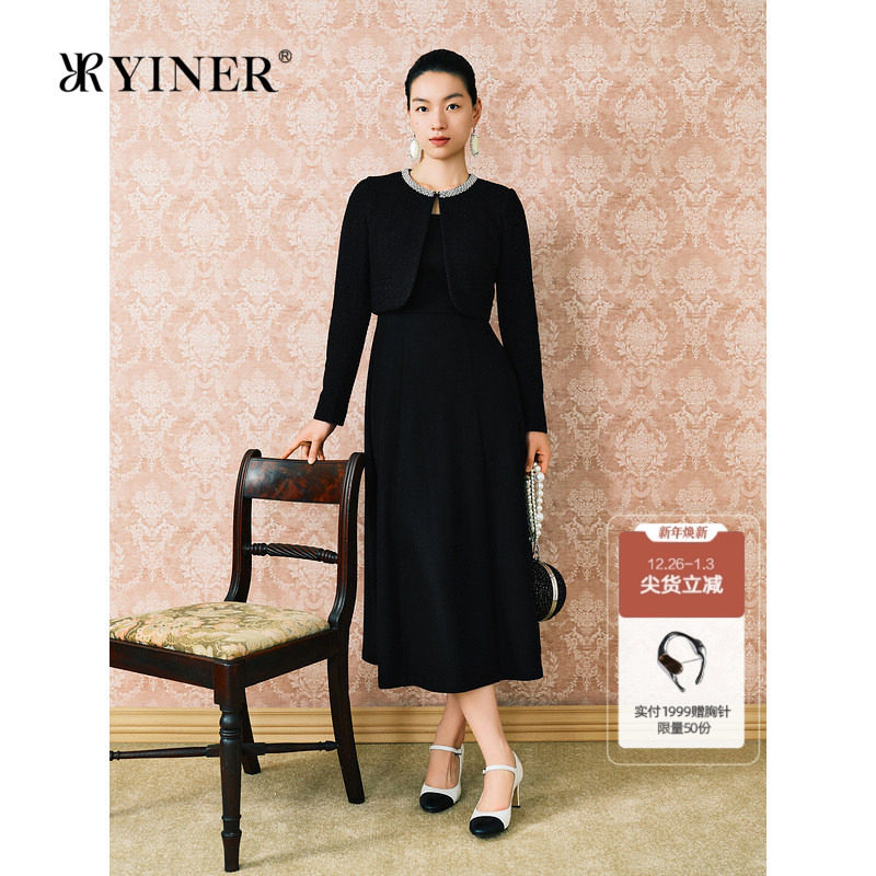 【1996系列】YINER音儿冬美丽诺羊毛小黑裙假两件连衣裙