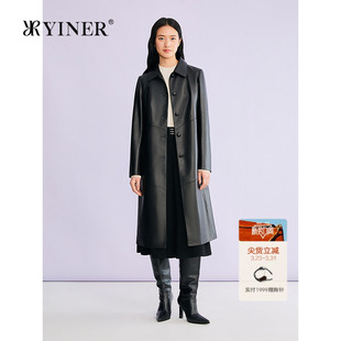 翻领中长款 YINER音儿专选2026春季 时尚 法式 真皮皮衣夹克外套 新款