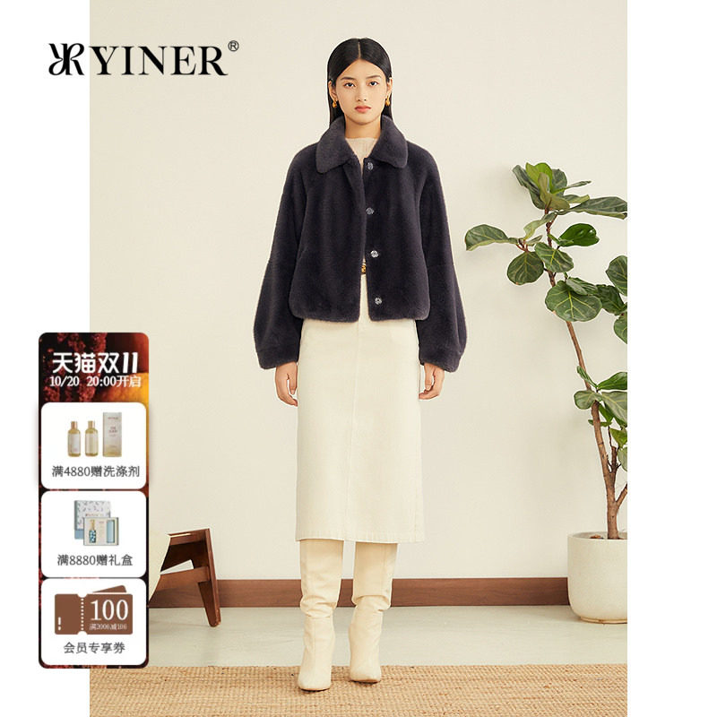YINER音儿专选女装冬季法式静奢风茧型灯笼袖环保皮草短外套
