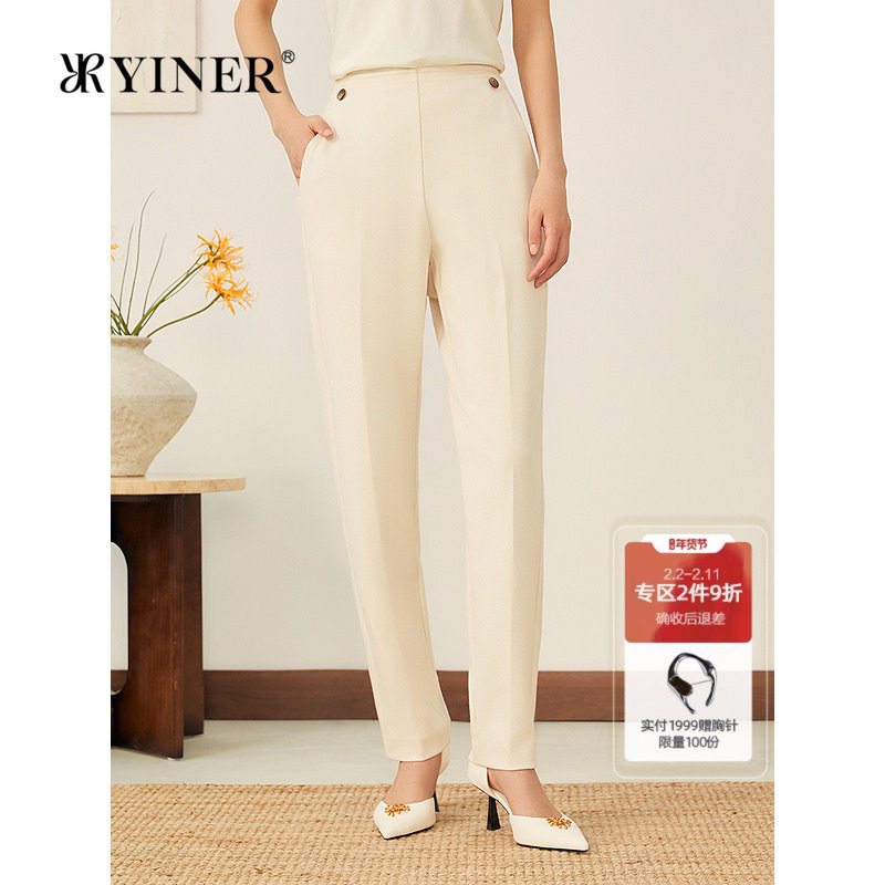 YINER音儿2025秋季新款法式通勤提花针织无腰头小脚铅笔裤休