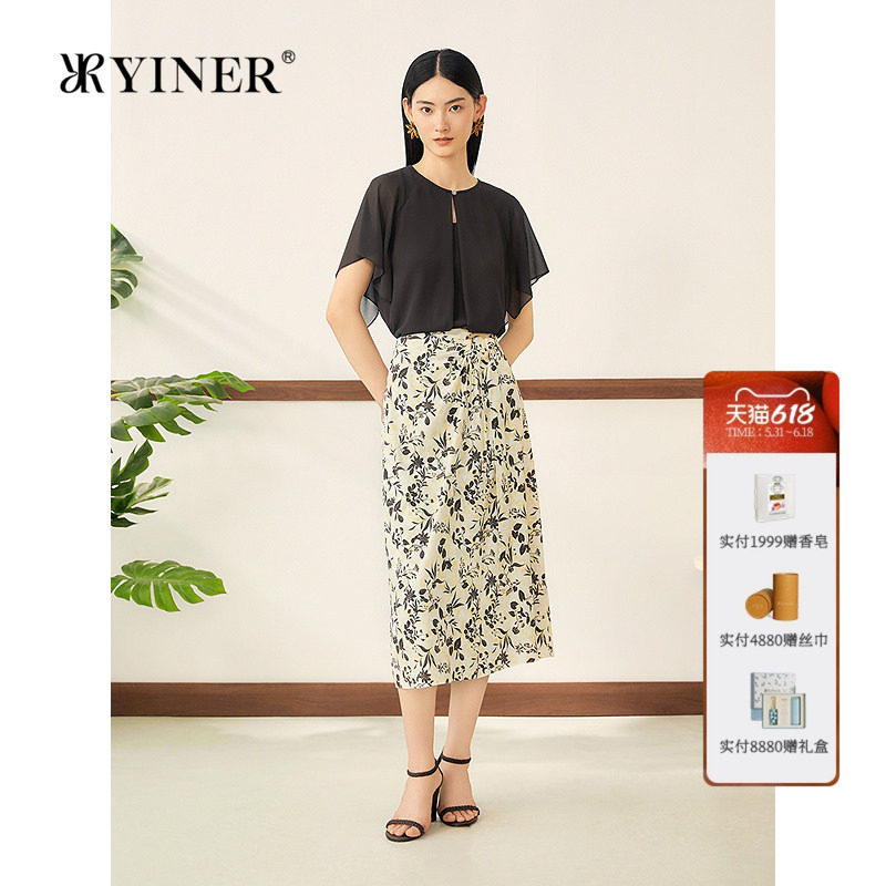 YINER音儿女装秋季云境珠感雪纺蕾丝衫蝶翼袖水滴领倒褶上衣