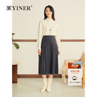 乱麻肌理美丽诺羊毛混纺半高领卫衣 法式 YINER音儿2025冬季 新款