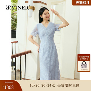 V领蝶恋花蕾丝花边微收腰连衣裙 法式 YINER音儿专选2025夏季 新款
