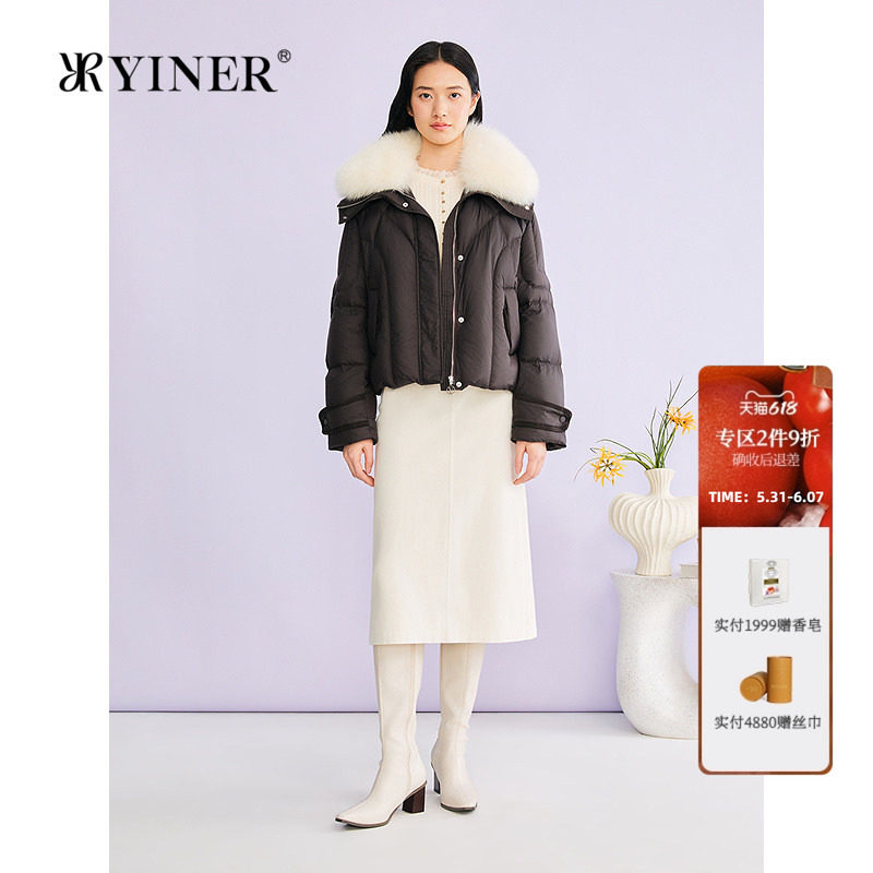 YINER音儿专选2026春季新款法式奢感可拆卸狐狸毛领短款羽绒服