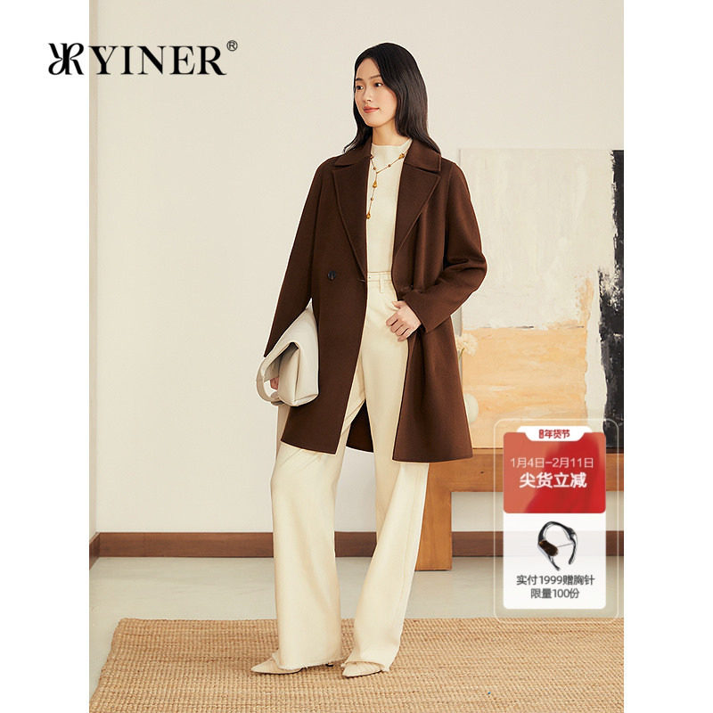 YINER音儿专选2025冬季新款隐形口袋80支澳洲纯羊毛双面呢大衣,女装/女士精品,毛呢外套,淘宝优惠券,粉丝福利购,淘宝优惠卷