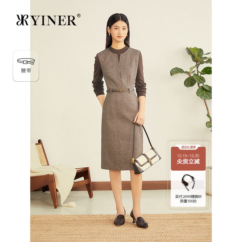 YINER音儿专选2025秋季新款法式羊毛混纺针织拼接假两件连衣