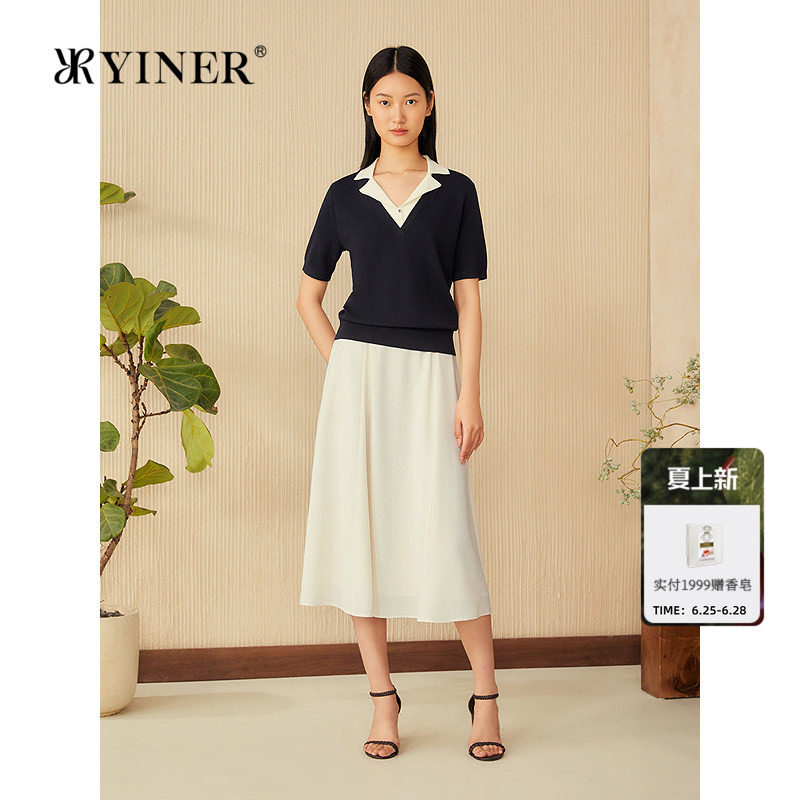 YINER音儿专选女装夏季时尚桑蚕丝混纺撞色古巴领显瘦针织衫 - 实物图