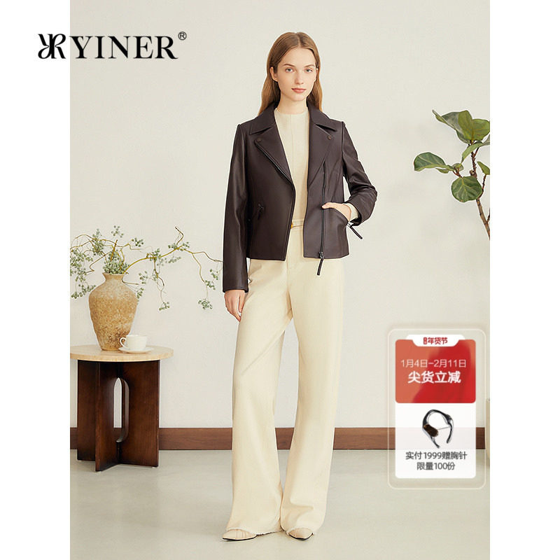【绵羊真皮】YINER音儿专选2025秋新款法式利落短款机车皮衣夹克,女装/女士精品,皮衣,淘宝优惠券,粉丝福利购,淘宝优惠卷