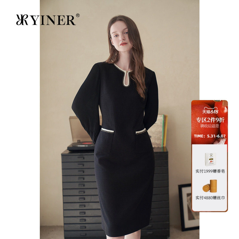 YINER音儿专选冬季水滴领小黑裙法式粗花呢连衣裙