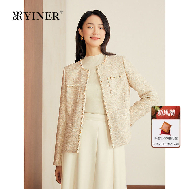 YINER音儿专选女装秋季小香风提花肌理后开叉亮丝粗花呢短外套
