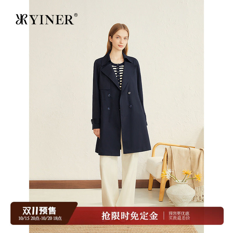 【双11预售】音儿专选秋冬中长款翻领双排扣醋酸混纺风衣外套女