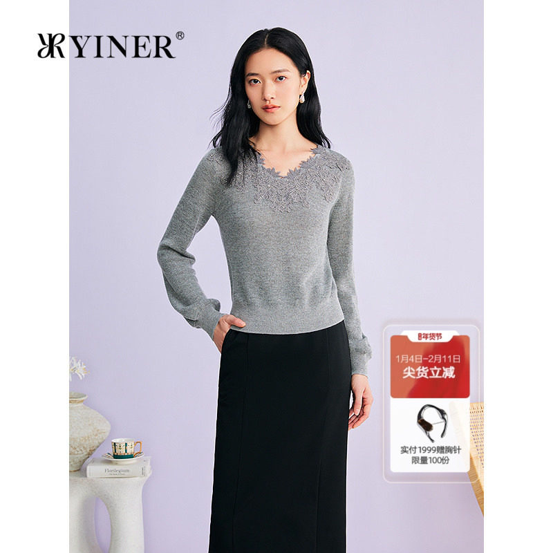 YINER音儿专选2026春季新款Baby羊驼毛混纺V领蕾丝花边毛针织衫,女装/女士精品,毛针织衫,淘宝优惠券,粉丝福利购,淘宝优惠卷