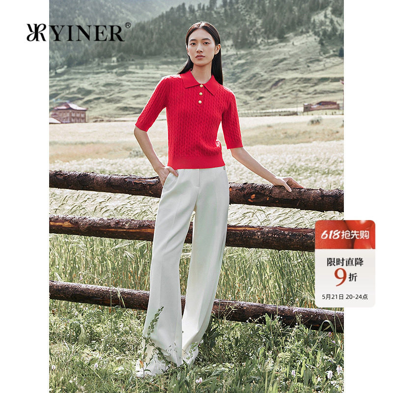YINER音儿2026春季新款时尚绞花肌理羊毛羊绒混纺polo翻