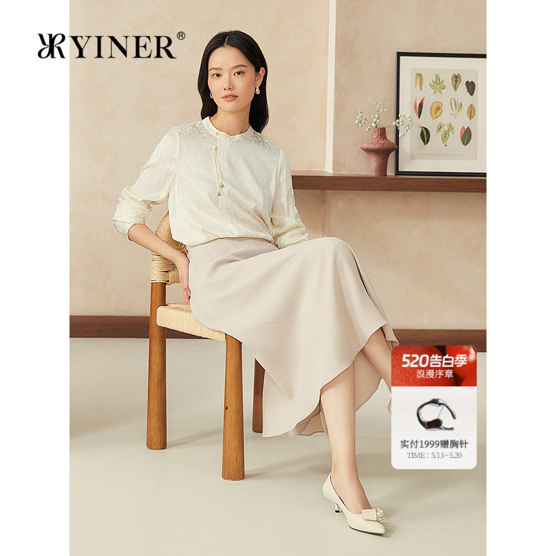 YINER音儿女装春季新中式流苏盘扣提花立领桑蚕丝女上衣