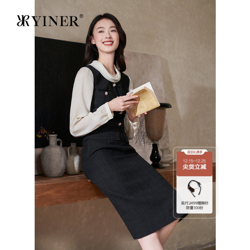 YINER音儿专选冬季赫本风花纱小香风假两件连衣裙