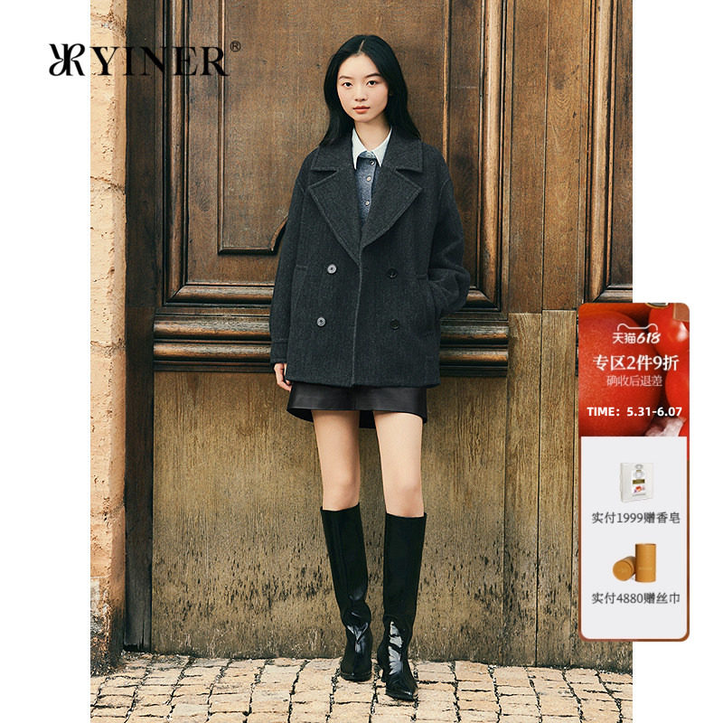 YINER音儿专选女装秋季法式羊毛呢可拆卸式白鹅绒内胆羽绒服