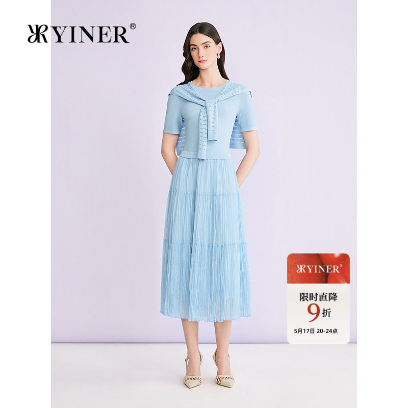 YINER音儿专选2026夏季新款时尚优雅披肩造型圆领收腰褶艺连