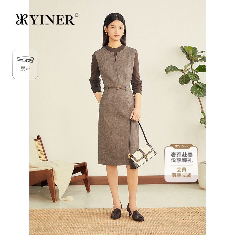 YINER音儿专选女装秋季法式羊毛混纺针织拼接假两件连衣裙