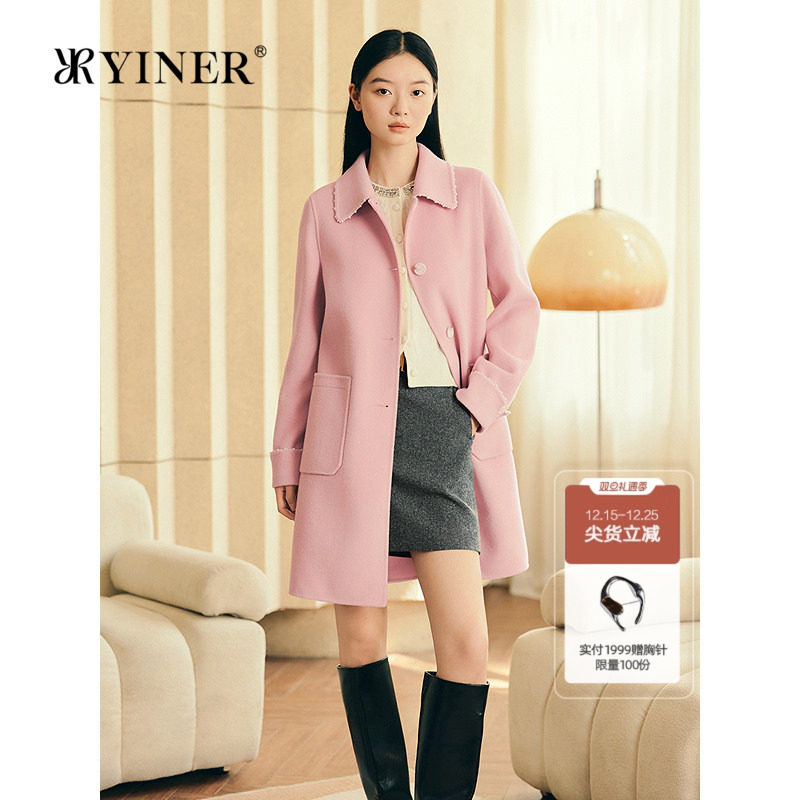 YINER音儿专选2025冬季新款法式钉珠装饰羊毛羊绒混纺双面呢