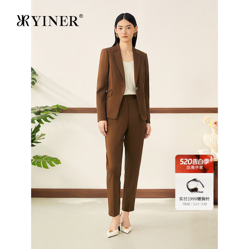 YINER音儿女装秋季法式针织羊毛混纺通勤小脚裤高腰休闲裤