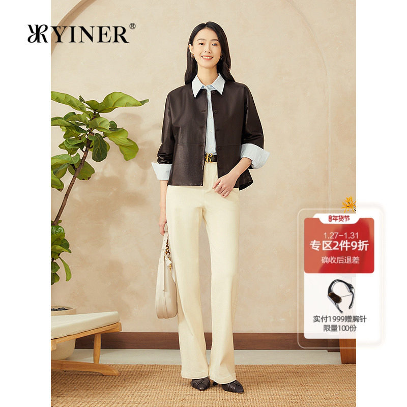 【美拉德】YINER音儿专选2025春新款柔韧真皮小羊皮衣微茧型