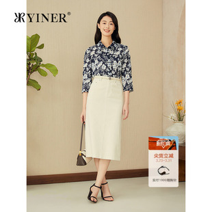 弹力桑蚕丝衬衫 新款 YINER音儿2025夏季 透气轻上衣 真丝系列