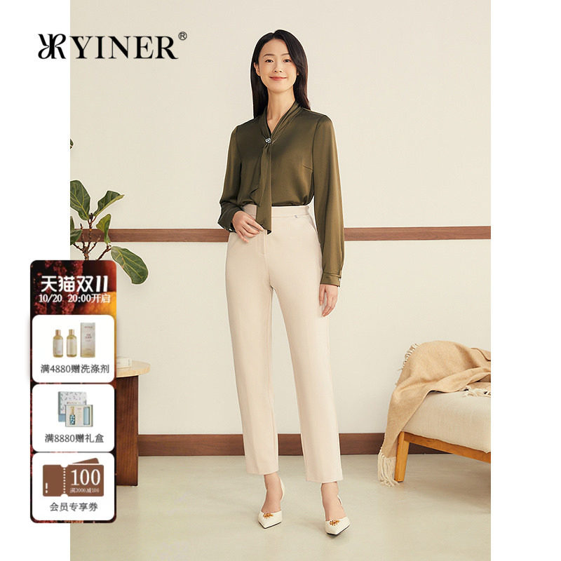 YINER音儿女装冬季法式细密绒感磨毛弹力修身高腰小脚休闲裤