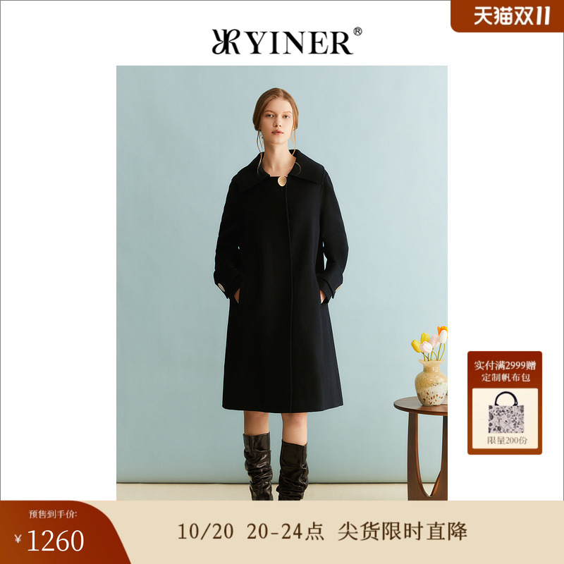 松软骆驼绒音儿毛呢外套