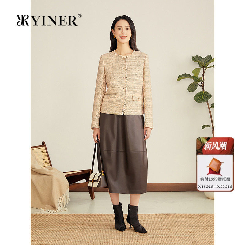 YINER音儿专选女装秋季法式小香风羊毛混纺亮丝粗花呢百搭短外套
